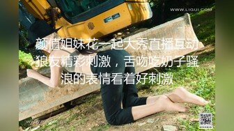 【下】帅气小男友在摆弄花草 太诱人了 忍不住在床上摆弄他～