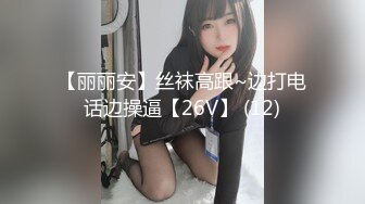 【痞痞黑】原来的换妻极品探花~日常生活，无套啪啪，逼粉毛少，皮肤白，让人魂牵梦绕的尤物  (2)