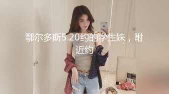 义乌汉庭95后女生-2