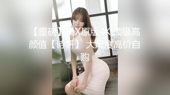 安阳美女找帅哥