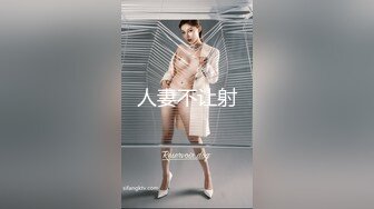 【国产版】[FX-0001] 苏璇 新晋女优养成 淫乱新人OL 放浪传媒 x 麻豆传媒映画