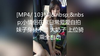 397_(no_sex)20231029_瑜伽欲老师