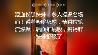 《尤物人妻✿欲求不满》实习女教师和偷情，肉棒塞满饥渴骚穴，又是没忍住在路边车后座的一次 没人能拒绝的了肉臀