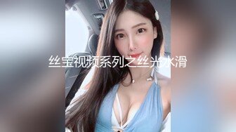 [MP4/262M]&nbsp;&nbsp;年轻夫妻把孩子哄睡后草逼 一前一后的耸动带动孩子一起晃动