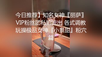 [MP4/ 1.18G] 姐妹花露脸一起伺候大哥，丝袜情趣让大哥无套抽插轮流爆草，表情好骚，插了骚穴插菊花疼的乱叫，内射舔鸡巴