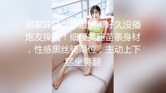 天美传媒-欲求不满的大儿媳独居公公厕所后入很操骚精大儿媳-虞姬