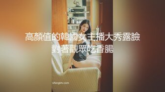 SWAG 夜店搭訕粉紅奶妹帶回直接開幹