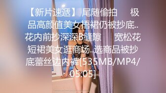 STP27420 纹身哥操学生妹小女友！纤细美腿苗条！按着头深喉插嘴，掰开腿抽插嫩穴，人肉打桩机爆插