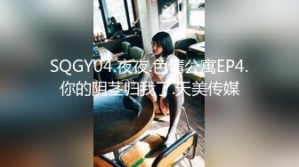 《杭州》90后小骚屄，真的很骚