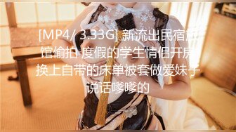 [MP4]STP25860 ?淫娃欲姐? 情欲四射推特网红尤物▌甜心宝贝 ▌骚母狗偷情 超刺激接电话做爱 老公我在跑步 蜜汁白虎被艹的湿淋淋 VIP2209