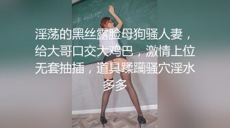 《最新购买超强乱L无水全套》海角不良学生大神【恋母少年】想妈打飞机射妈内裤上偸窥妈自慰一步步到进入妈妈身体102P 6V