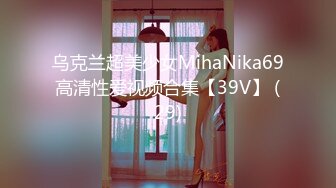 STP27019 天美赵公子探花-性感私人教练被强势调教