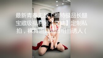 ❤️❤️纹身黑丝极品小骚妹 揉奶玩逼各种体位放肆抽插骑乘后入啪啪草的表情丰富