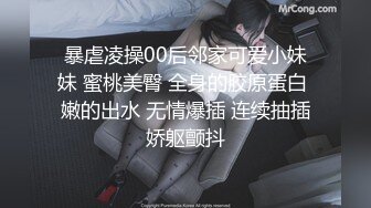 [2DF2] 情趣酒店大圆床360摄像头偷拍小哥开好房等漂亮女友彻夜难眠早上才等来女友激情做爱 - soav(4170549-7161906)_evMerge[MP4/77.2MB][BT种子]