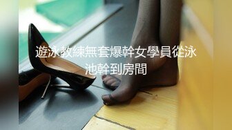 一个公司上班的年轻热恋情侣趁着午休开钟点房激情来一发