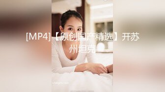 魅妇【二】大屁股和包臀丝袜/有全套