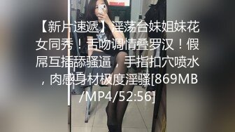 《魔手☛外购⚡极品CP》堪比岛国坑神老M品牌餐厅女厕偸拍~拍完私处再拍露脸全身~又能看脸又能看逼无水原版 (1)