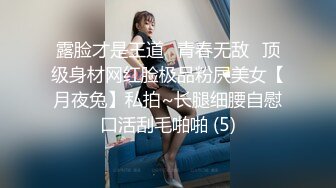 AJle高颜值黄色短发萌妹白色衬衣自慰诱惑，掰开粉穴椅子上揉搓近距离特写非常诱人