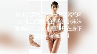 气质青年韵味美少妇，全裸道具自慰，一脸享受的表情全过程