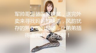 新人小夫妻，极品小少妇【清雅婷】居家性爱自拍，好白，身材颜值眼神】 (1)