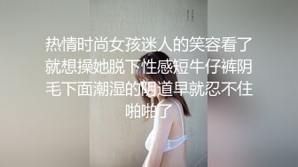 STP20278 【超推荐会尊享】最新果冻传媒国产AV巨献-女间谍的秘密 从厕所到阳台疯狂干炮 实力演绎林凤娇