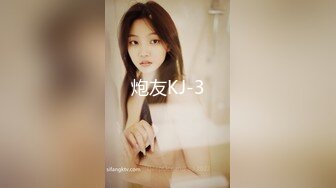 杏吧传媒《朋友妻最好欺》-女神绯丽