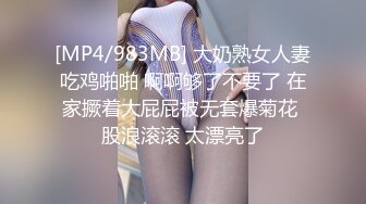 37度探花约了个苗条身材短发妹子啪啪，口交舔逼大圆床上操上位骑坐抽插猛操