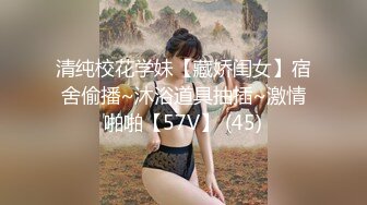 车模下海网红美女~！4小时激情搞了几炮！被炮友尽情玩弄~后入撞击深插~！主动骑乘位猛砸