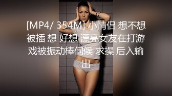 极品气质美女气质网红脸美女与金主爸爸玩3P，前后夹击大屌出击，后入狂艹口爆颜射！