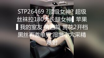 推特疯传播放量火爆女神少妇LYAINEVAN日常啪啪啪自拍集一抽插就淫叫喊“不要爸爸”呻吟声太骚了