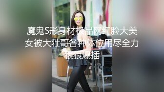 刺激啊酒店门口勾引游客，被路人爆操内射！（完整版看简界）