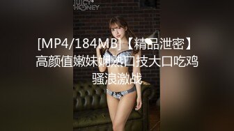 自收集抖音风裸舞反差婊合集第3季【1012V】 (898)