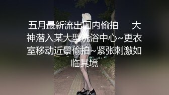 在家操大奶性感老婆