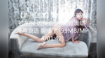 ❤️✿顶级女模颜值巅峰秀人网绝美人气女神【尤妮丝】大尺度私拍，做你的玫瑰女人露逼加长版