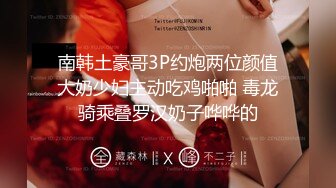 焦点jdsy-078女优用身体满足导演的欲望