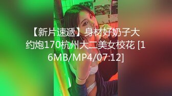 MD-0210-2 艾鲤 海岛恋人(下) 玩弄女友野外羞耻放尿 麻豆传媒映画