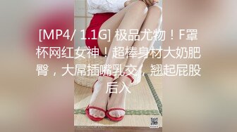 MVSD-604 黑絲變態女醫師喜歡三穴插肉棒找來三人幹到爽還...(AI破壞版)