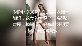 商场女厕暗藏摄像头偷拍多位美女店员各种姿势嘘嘘