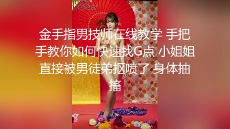 金发碧眼的无毛白虎妹，光头哥哥双飞，享受齐人之福happy极乐