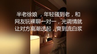 [MP4/ 262M] 熟女阿姨 不能拍 啊 不行 被无套输出 还点害羞 只拉一半給你看小奶子 关了灯才脱掉衣服