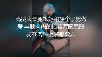 00后酒店服务员上门客房服务