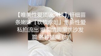 黑客破解摄像头盗摄 拥有极品大奶子的少妇 洗完澡之后的春光乍泄 大饱眼福