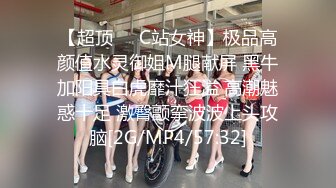 [MP4/1.87G]&nbsp;&nbsp;最强极品独家我把全身能插的都让你操个遍 扛腿抽插爆裂黑丝双穴轮插 怼操爆菊内射