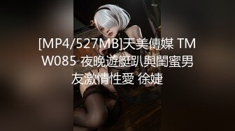 良家换妻泄密 无美颜纯天然，算是大美人了