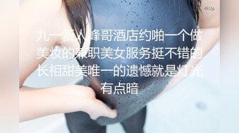 [MP4/10.8G]極品巨乳尤物搔首弄姿淫語挑逗劈叉示穴揉玩誘人雙峰／上海西西強勢回歸情趣裝道具插穴足交連幹數炮等 720p