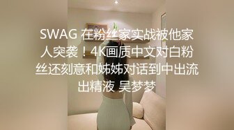 精品推荐覗魔系列的最新作品，颜值网红美女被灌醉后弄到酒店脱衣玩弄