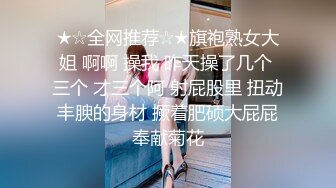 【杏吧】妮蔻-当主播直播后忘记关闭相机时