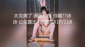 [MP4/ 962M] 颜值苗条小姐姐！和女同闺蜜双女秀！69骑脸互舔骚逼，单腿黑丝美腿，跳蛋震穴，穿戴假屌操逼