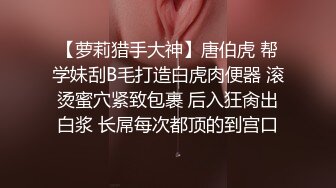 红唇性感肥逼妹子撩起裙子跳蛋自慰，脱下内裤揉搓逼逼，毛毛浓密近距离特写，跳蛋摩擦塞入没几下流出水来