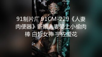 (sex)20231004_老师讲古代史_84996684